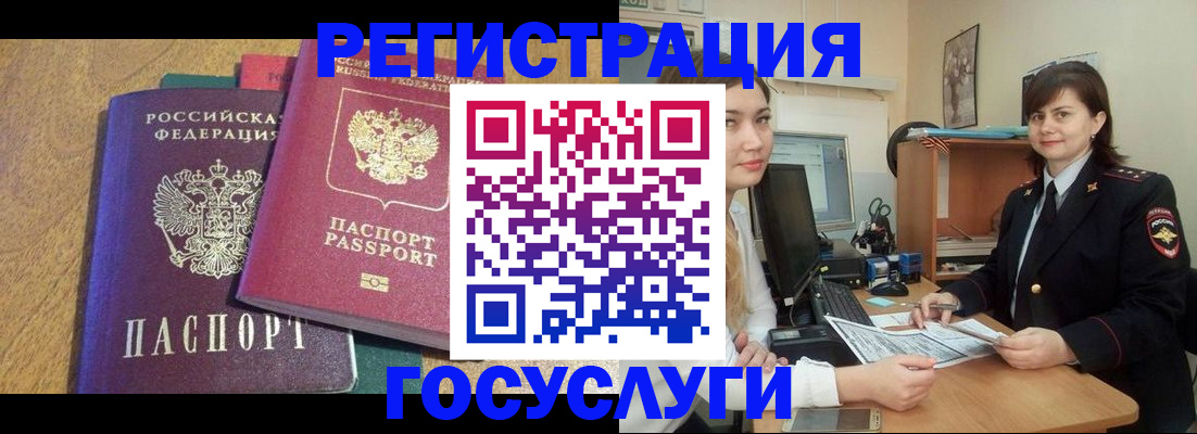 форма 3 в Кулебаки